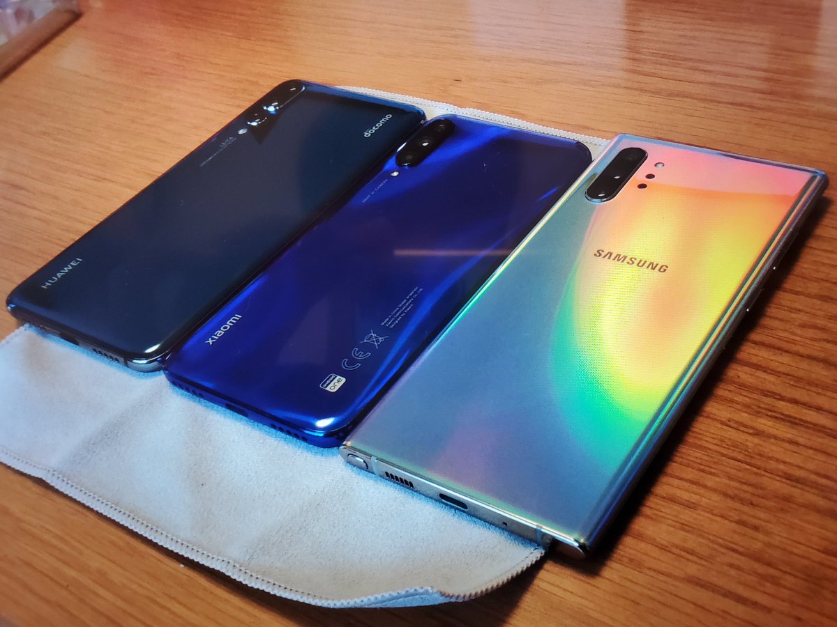 huawei p20 galaxy watch