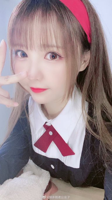 コスプレイヤーいとう哀のTwitter画像13