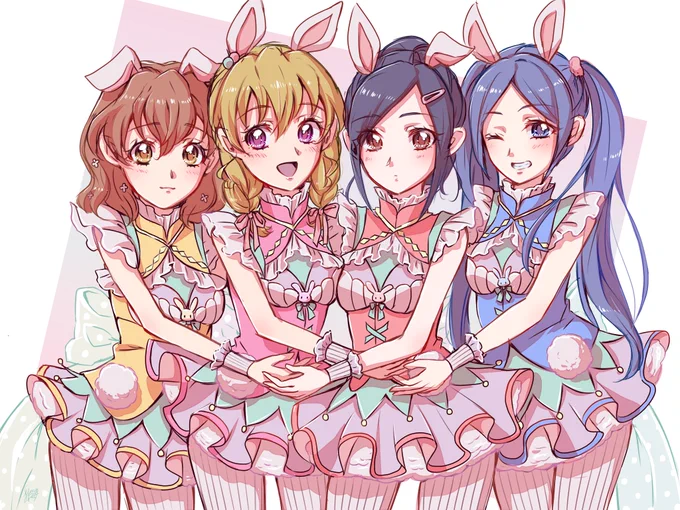 Happy Easter? 