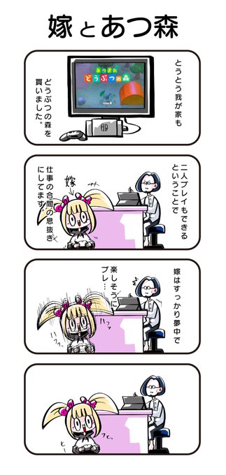 m様イラスト制作専用ページ 納品しました🐺☪️🖤 リクエストありがとうございました