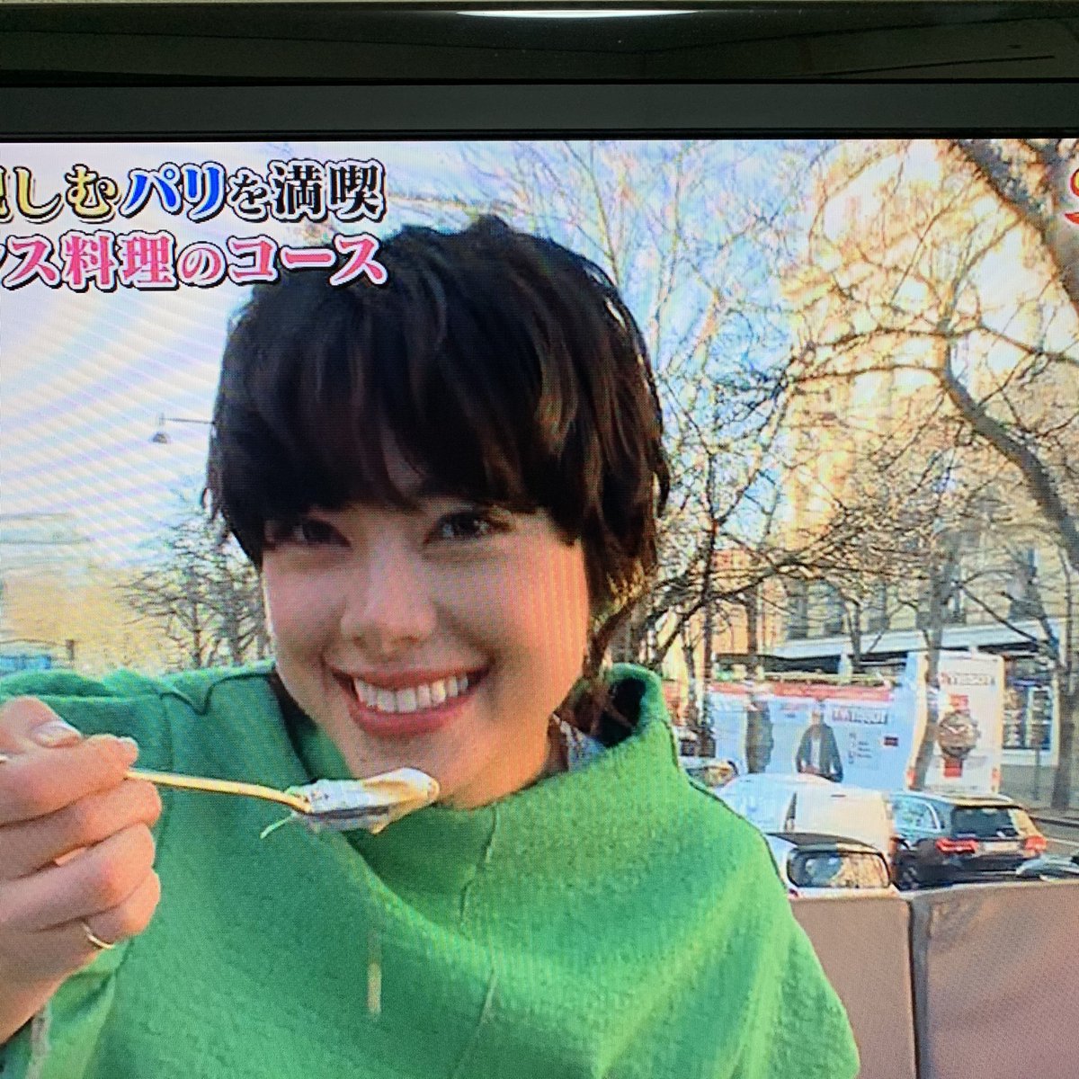 こたちゃん ともくま Pa Twitter 森星ちゃんの天真爛漫さはこの暗い世の中に明るさを与えてくれるね 火曜サプライズ 森星 ちゃん こたちゃん ともくま Pa Twitter 森星ちゃんの天真爛漫さはこの暗い世の中に明るさを与えてくれるね 火曜サプライズ 森星 ちゃん