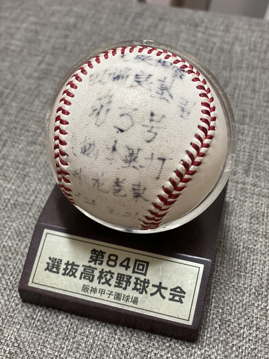 田端良基 Twitter Search 田端良基 Twitter Search