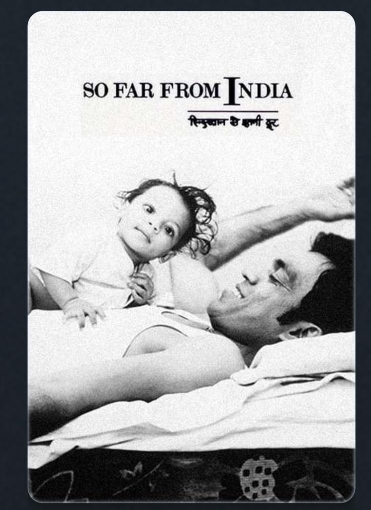  #SoFarFromIndia (1983) by  @MiraPagliNair. A documentary feature showing portrait of an immigrant family split between two worlds.Link:  https://archive.org/details/sofarfromindiaOn vimeo:  https://vimeo.com/ondemand/sofarfromindiaConcord media VoD  https://www.concordmedia.org.uk/products/so-far-from-india-1328/