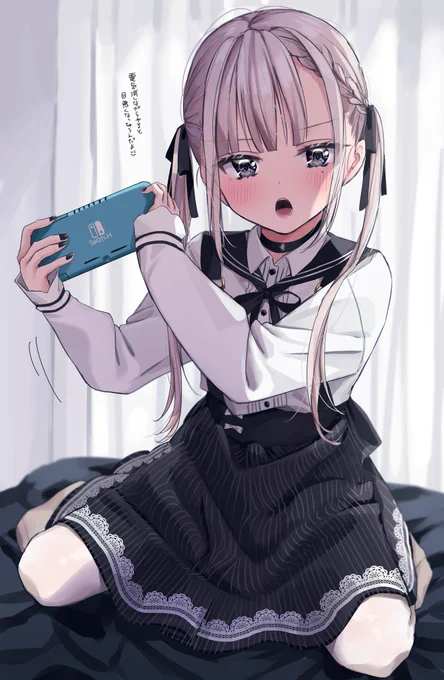 お兄ちゃんっ!ゲームばっかりじゃなくて一緒に遊ぼうよ?(訳:かまって) 
