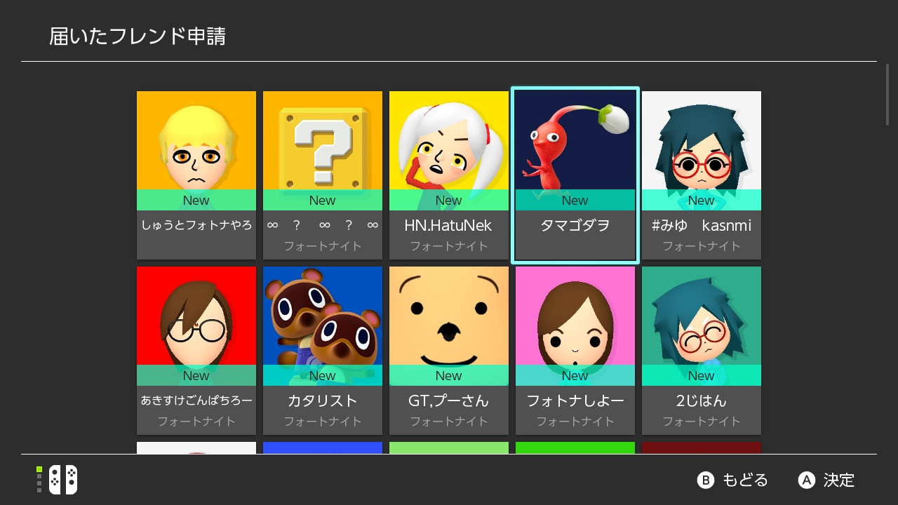 クッキーさん フォートナイト配信者 No Twitter めっちゃmiiパクられてるんだが T Co Vvoyadqhsk Twitter