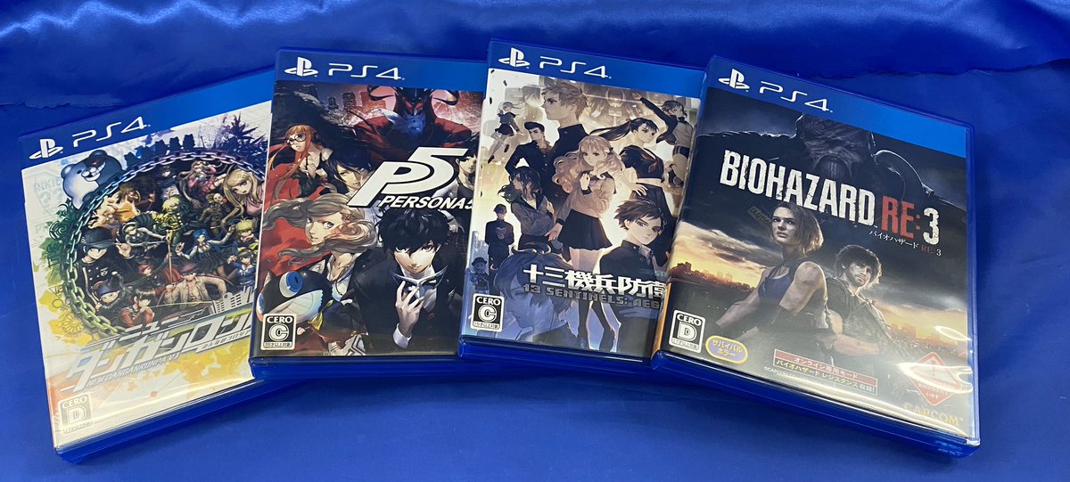 桃太郎王国 西船橋店 Supported By 駿河屋 A Twitter 買取情報 Ps4 Switchのソフト買取いたしましたー あつまれどうぶつの森 いまなら買えますっ