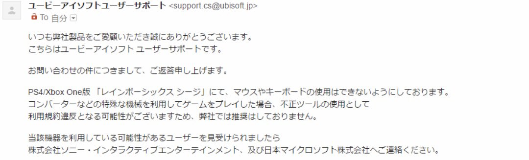 Ubi ソニー のyahoo 検索 リアルタイム Twitter ツイッター をリアルタイム検索