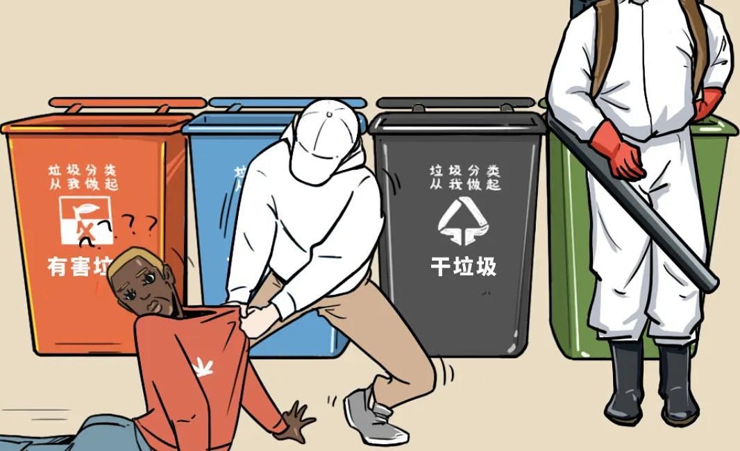 Its only Trump that has ignored us, and to a large extent, there is dignity in that.For the record, the Chinese cartoon shown here was published in China on 2nd April.In an illustrated handbook of how to sort foreign trash.  https://supchina.com/2020/04/06/chinese-cartoon-depicts-rule-breaking-foreigners-as-trash-to-be-sorted/