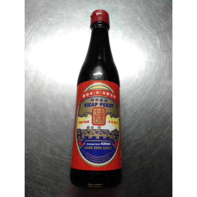 Hans Muhaimin On Twitter Prefer Tong Nam