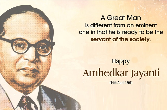 Let's commemorate the memory of B. R. Ambedkar. On behalf of Curvearro we wish you all very happy Ambedkar Jayanti. #Babasaheb_Ambedkar  #Ambedkar_Jayanti #Bhim_jayanti #birth_anniversary #India #Curvearro #Digital_marketing_agency