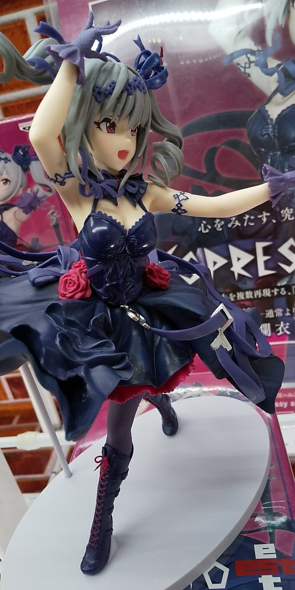 ゲームパニック甲府 プライズ情報 アイドルマスター シンデレラガールズ Espresto Est Dressy And Attractive Eyes 神崎蘭子 入荷しております アイマス 神崎蘭子