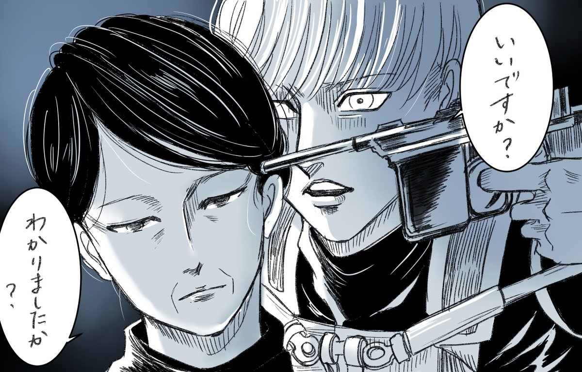 猫ママ Cat Mom 128話はここが好き キヨミ様とフロック模写 T Co Tgafeay3i0 Twitter