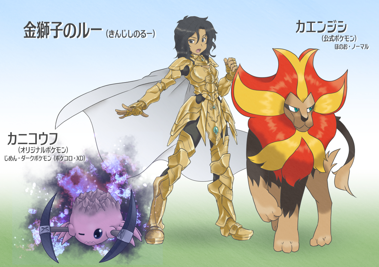 金獅子のルー 月曜時定期 6月30日4周年記念 絵描き繋がれ 十姉妹さんからバトンを頂いたので参加させていただきます 主にvtuberさんのファンアートを描いております あとはこういう自分の黄金鎧絵とかかな いつもの バトン先はリプライに