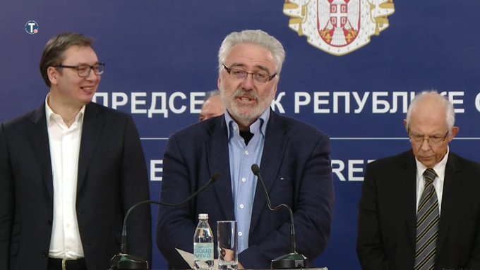 Слика