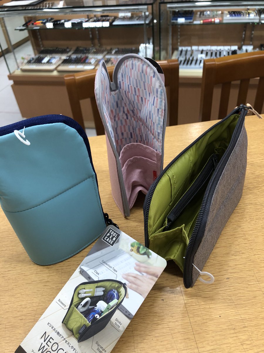 文具フロア 休校やテレワークなどご自宅で勉強や仕事をする際に便利なツールペンケース コクヨ ネオクリッツなど進化系文房具は 04 14 北区のブックストア 丸善岡山シンフォニービル店 ぐるっと岡山