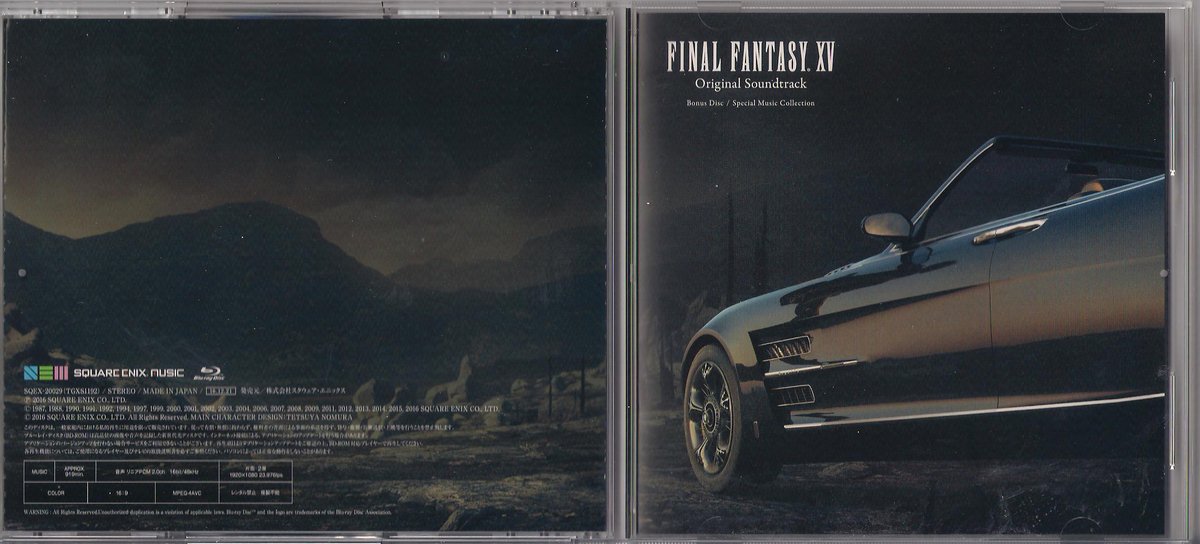 dail15_noctis's tweet photo. FFXV - Ost :
Soundtrack Edition limited (2)
#FinalFantasyXVUniverse #ファイナルファンタジーXV #FFXV #FF15 #dawnofthefuture #FFVersusXIII #FinalFantasyXV #FinalFantasy15 #FinalFantasy #FFvsXIII #音楽 #OST #Music2016 https://t.co/WqnsUONppo