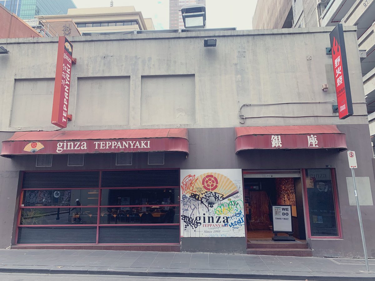 GideonCRozner's tweet photo. Melbourne’s Chinatown on a weekday afternoon, 2020. #ReOpenAustralia https://t.co/VeoucDBKF2