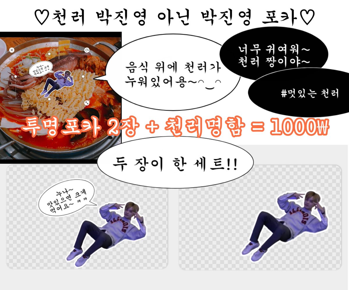 KH💖릴럽💖 tweet media