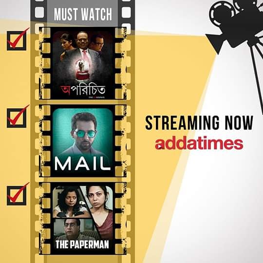 Top 3 #shortfilms you must watch on #১লাবৈশাখ on #Addatimes.
#Aparichito : bit.ly/Aparichito_Sho…
#Mail : bit.ly/watch_mail
#ThePaperMan :bit.ly/Watch_ThePaper…

To watch the #shortfilms download the #Addatimes app now.
#TuesdayMotivation