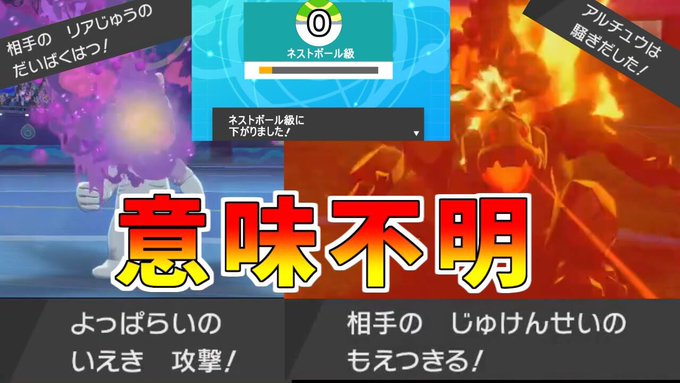 すぃか S Recent Tweets 6 Whotwi Graphical Twitter Analysis