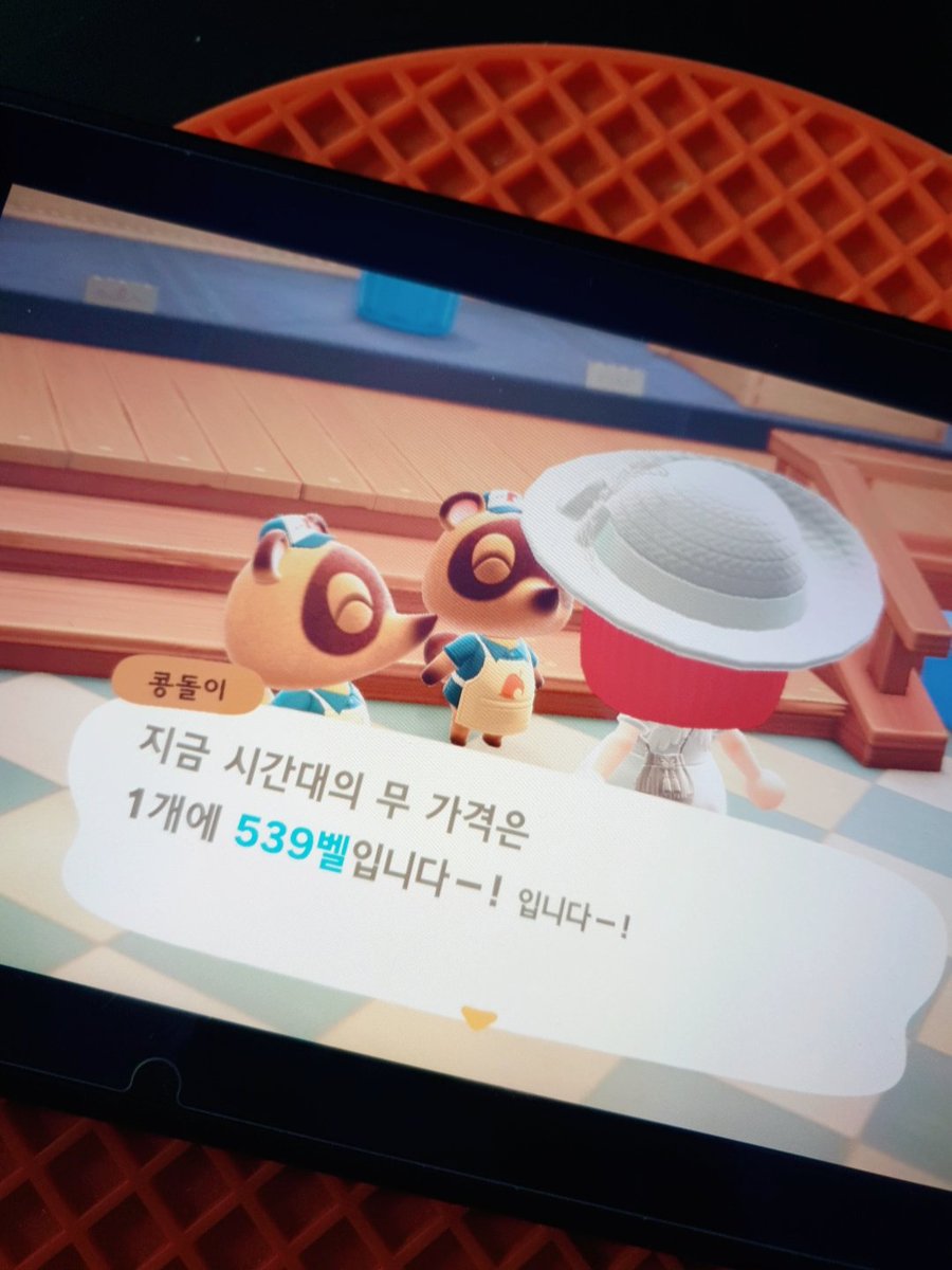 ssongwisdom's tweet photo. 무파트너 찾습니다
539벨입니당
90벨 이하였으면 좋겠어여
디엠주세염!
#무주식 #동물의숲 #무트코인 #무파트너 https://t.co/WhgxFPVNB6