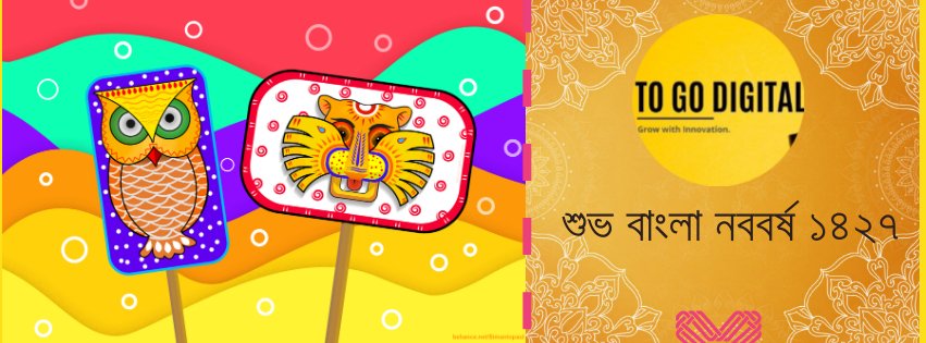 #BanglaNaboborsho #digitalMarketing #webDevelopment #togoDIgital