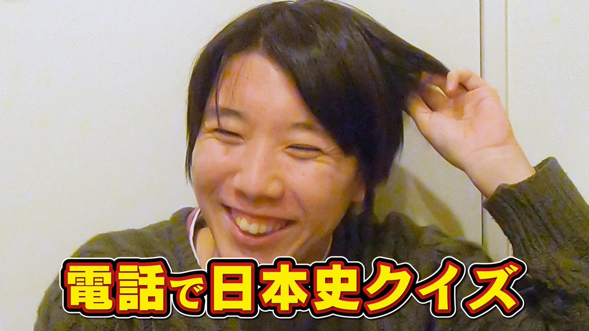 こうちゃん Ar Twitter 乾くんにはお世話になりました 個人動画です 新着動画 こうちゃん 乾に電話する T Co Ufiaxjfgrt