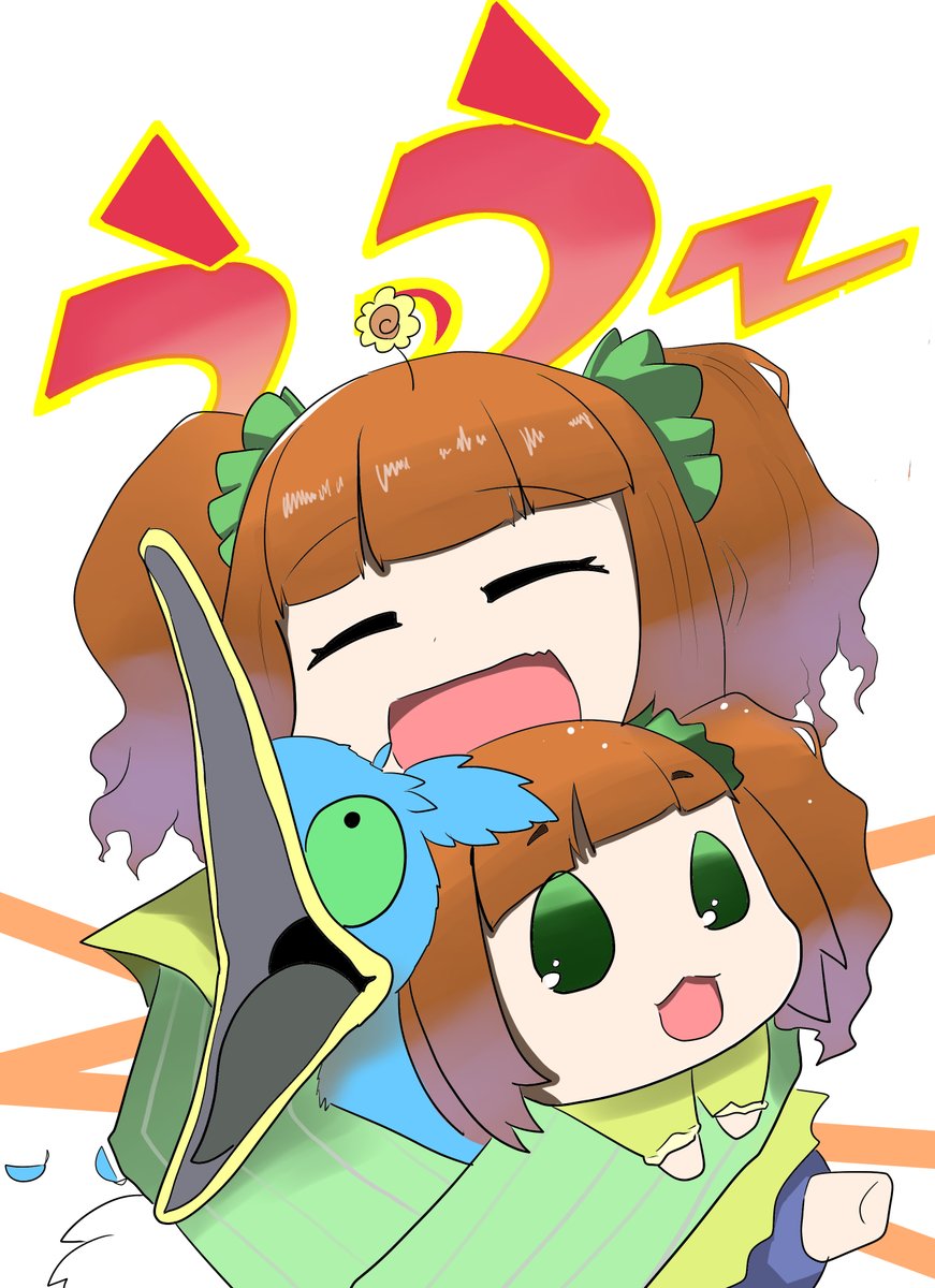 ぷちます Twitter Search