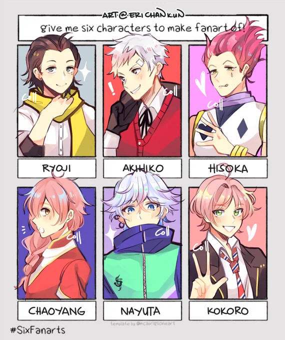 😖💦 can't stop but ok I'll stop... #SixFanarts #SixFanartsChallenge 