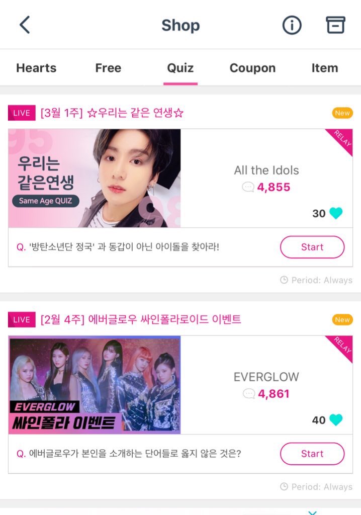 IDOLCHAMP VOTING PREPARATION• answer quizzes on IC to earn chamsims! the answers are provided by the account below  • watch ads too  [i think it’s max of 5/hr?]let’s prepare for got7’s comeback :> #GOT7  @GOT7Official #GOT7_NOTBYTHEMOON #GOT7_DYE  #GOT7_COMEBACK