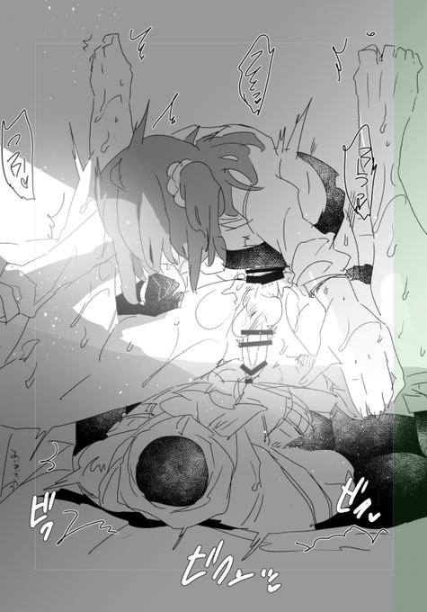 新宿のアヴェンジャー(上の人)とふたなりぐだ子のやつを仕上げたやつ(サルベージ) 