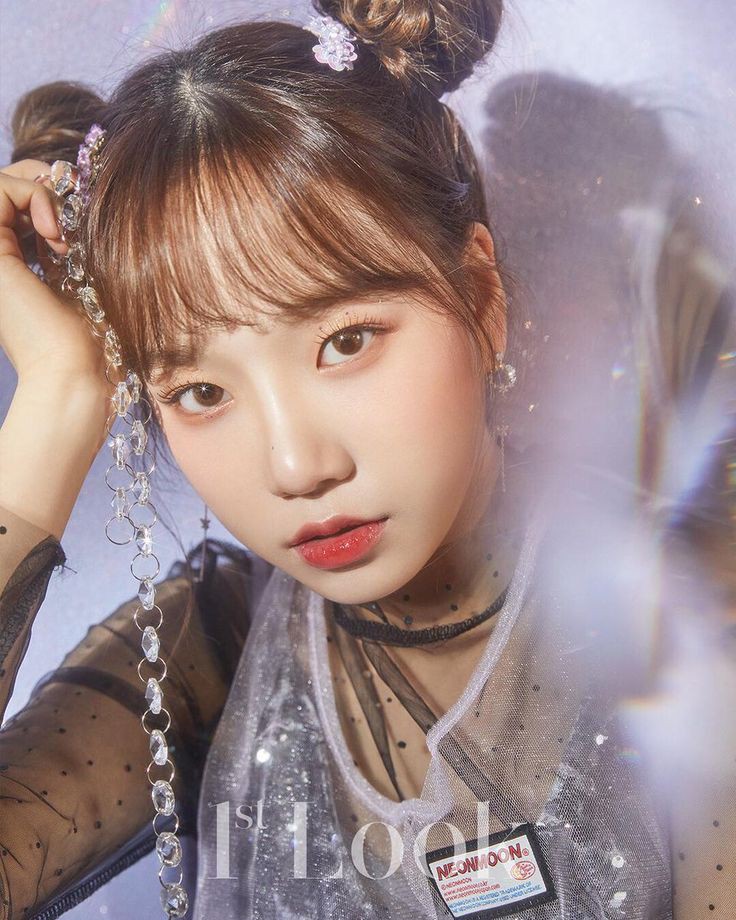 jo yuri; iz*one