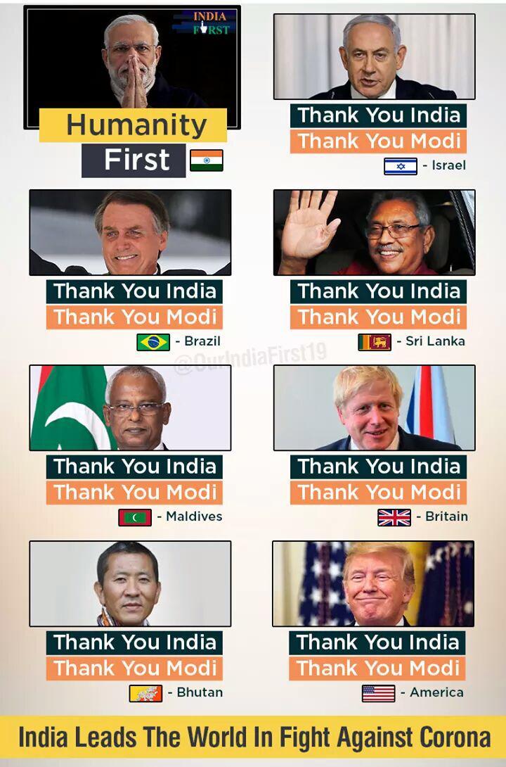 AnilLoveBharat's tweet photo. @sambitswaraj When all world says
"Thank You India"
"Thanks You Modi"
#WeThePeopleOfIndia
#ModiLeadingTheWorld
#ModiWithHumanity
#ModiLeadingTheWorld https://t.co/VTMlhCwMnD
