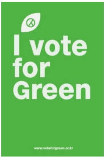It's not too late to reverse course and get away from the foolish games of the DNC. You still have us Greens who have no issue standing up to Trump or Biden with a platform for planet, people, and peace. All you have to do is vote Green!