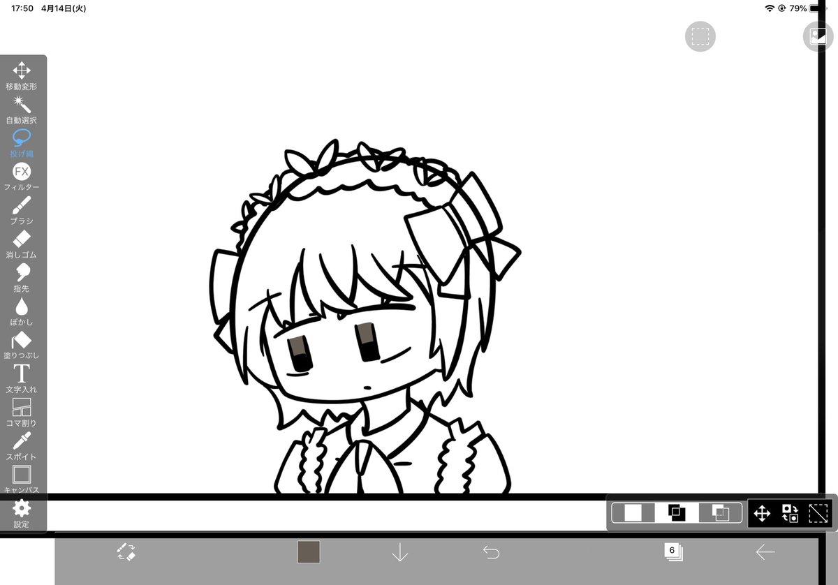 こういう装飾ありきなキャラの装飾つける前の線画好き 