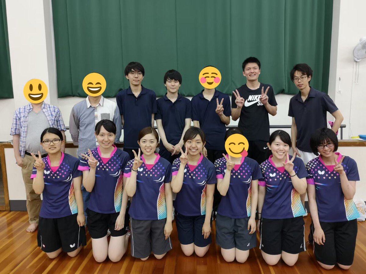 九州歯科大学卓球部 Kdu Ttc Twitter 九州歯科大学卓球部 Kdu Ttc Twitter