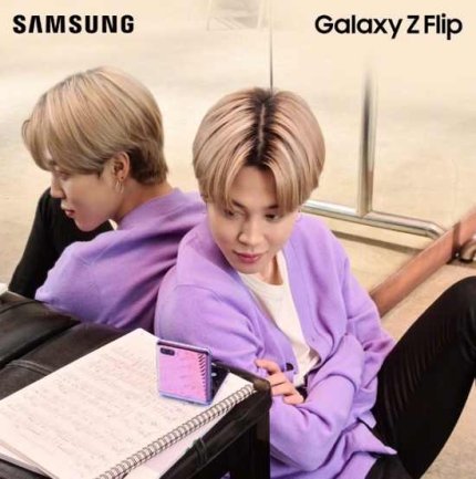  #JIMIN ARTICLE [140420] - 5Naver  + Non NaverJimin x Samsung Galaxy Z Flip21  http://naver.me/xjNMieQl  Minimoni live x Dalgona coffee22  http://naver.me/5qtbg42C  22 articles published (8 Naver to hype)Keep hyping so we can chart all of them at 9pm kst.