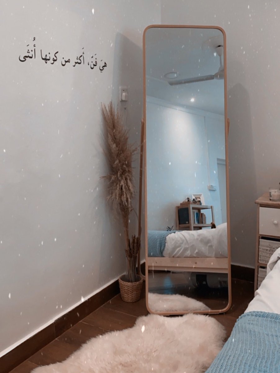 Rabyonela's tweet photo. اليوم أتممت احد إنجازاتي وأثثت حجرة أحلامي بروحي وبمالي الخاص ❤️❤️❤️ https://t.co/SaQvvgtM69