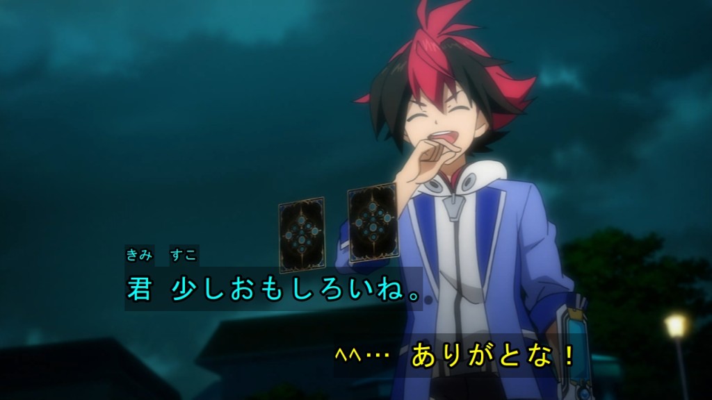 雪光 キミ少し面白いね Shadowverse