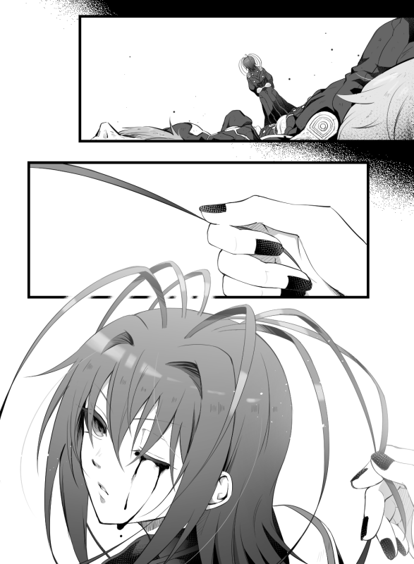 人間の世界
#双星の陰陽師 