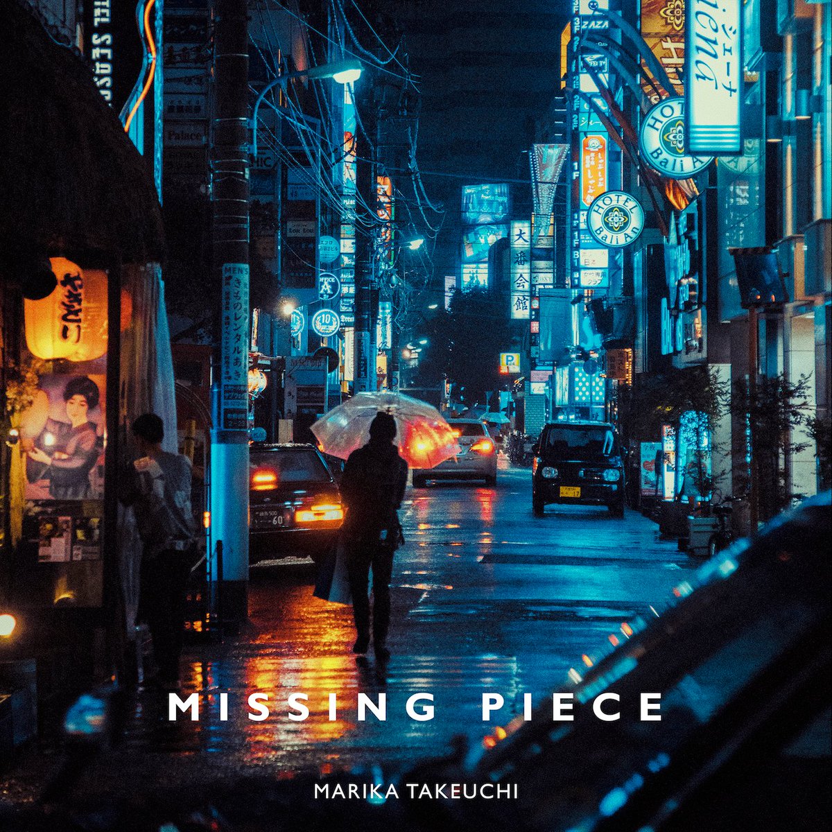 bigoandtwigetti's tweet photo. We’re excited to announce a new release from @MarikaTakeuchi . Missing Piece will be released on 5th May with the first and only single dropping on 24th April. The pre-order is now up on @bandcamp https://t.co/GIpVQa69C9 . We look forward to sharing previews with you soon. https://t.co/ZQs2QzX0Ty