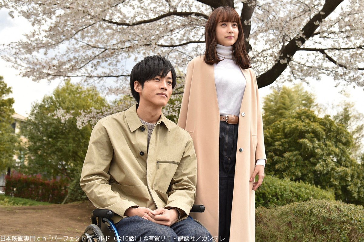 nihoneiga's tweet photo. ╲╲📣明日から放送⭐️／／

「#パーフェクトワールド」(全10話)
◆4/15(水) 16(木) 17(金)午後5時～

#松坂桃李、#山本美月、#瀬戸康史 さんら
旬のキャストが勢ぞろいした純愛ストーリー👨‍🦽👰💗

🎧主題歌「まちがいさがし」を歌う
#菅田将暉 さん出演との情報も…😘

https://t.co/ItgBeIiMKI https://t.co/gSCopnSVnR