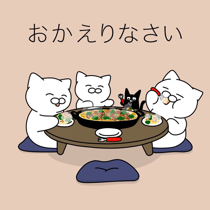 「黒猫 眼鏡」のTwitter画像/イラスト(新着)｜11ページ目