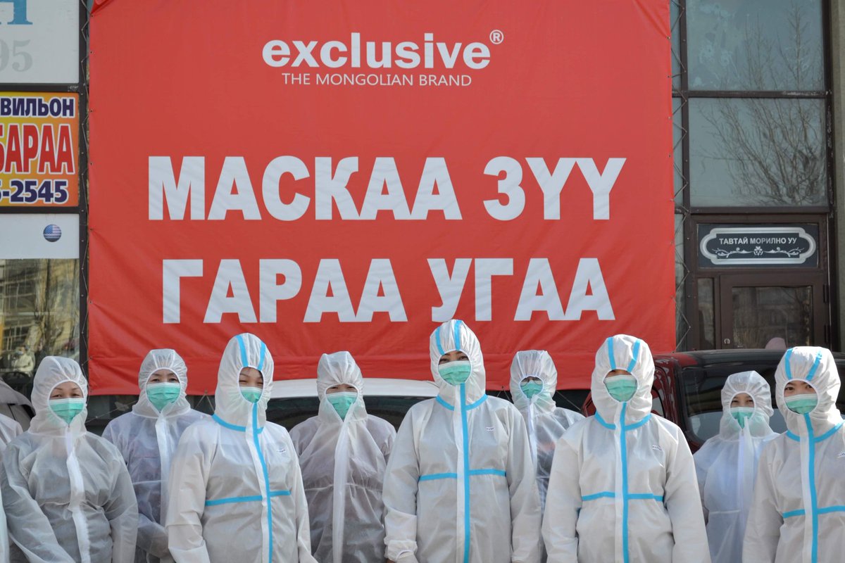 Бид ҮЙЛДВЭРЛЭЭД эхэлсэн... ЧАДЛАА...2 сарын уйгагүй хөдөлмөр зүтгэл байлаа... дээжээсээ УОК-д өгнө...ИСПАНИ руу #ZARAд хандив явуулна... Европт руу 20.000ш-г худалдаанд гаргах ажил эхэлсэн. Чанарын шаардлага хангасан...
ОДОО Л ТУЛААН ЭХЭЛЛЭЭ. 
Сард 120.000ш үйлдвэрлэнэ❤🇲🇳🙏