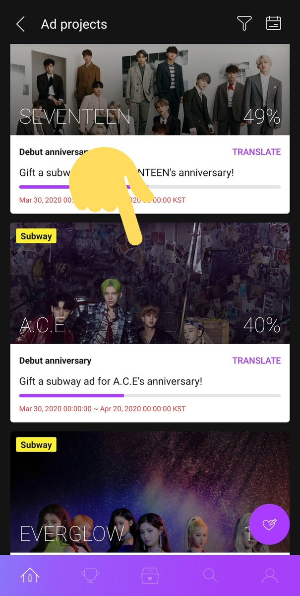 3. Your home home page would look like this. Click on the "Gift a Subway AD".  @official_ACE7& #39;s debut anniversary AD should look like this (if you cant find it see the end of thread for alternative)