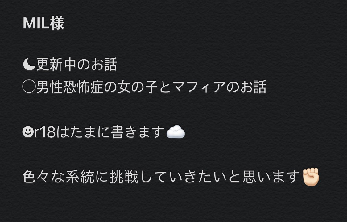 KAKITE_OSUSUME's tweet photo. ✿MIL.様
 @__BULLMIL17 https://t.co/pod9k6JgcO