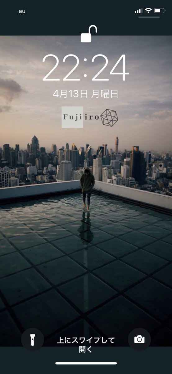 nanakichi0830's tweet image. 『Fuji iro no Toki』デザインをケータイの背景にしたら、一気に雰囲気変わった
#Fnet
#fujiironotoki
#Tokiデザイン
#遅い扇風機