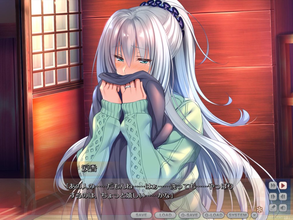 硯川・e・涙香 エロ