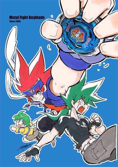 足立たかふみ先生の直筆サイン色紙と直筆サイン入りベイブレード1巻の