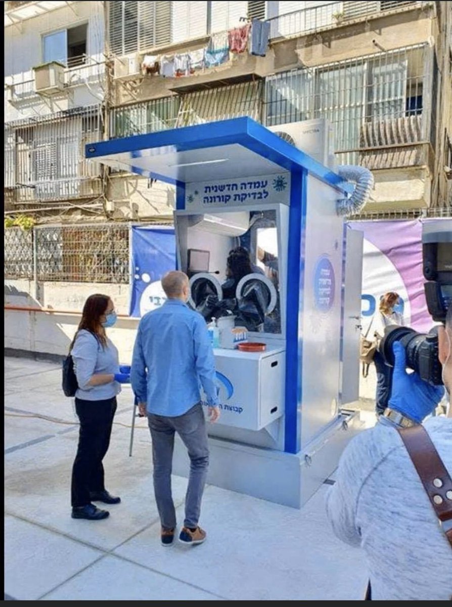 stephanecalvo's tweet photo. Ouverture du premier kiosque test du #Covid_19 à #telaviv aujourd’hui. En libre service et gratuit. #Israel en pointe. https://t.co/DMTefmv44S